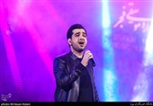  اجرای کنسرت موسیقی پاپ فرزاد فرخ در سالن میلاد نمایشگاه بین‌المللی تهران 