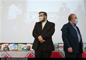 اختتامیه جشنواره کتاب سال پاسداران اهل قلم