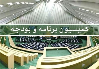 هدف قانون مالیات بر سوداگری مقابله با سفتهبازی و معاملات مکرر است