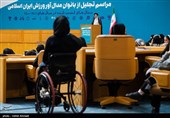 تجلیل از بانوان مدال‌آور ورزش ایران اسلامی