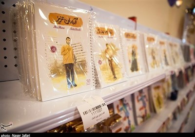 نگرانیهای تولیدکنندگان نوشتافزار در روزگار کاغذ 3 میلیونی