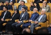 همایش اعضای کمیته‌های مشورتی انتخاب دولت چهاردهم