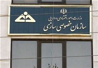 اقتصاد در بنبست خصوصیسازی؛ چرا واگذاریها ناکام ماند؟