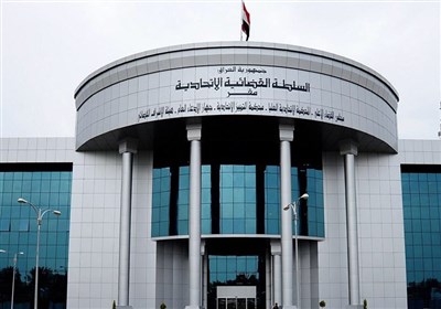 عراق| نگاهها به دادگاه فدرال؛ تکاپوی سیاسی برای تشکیل دولت جدید