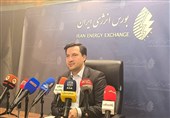 جزئیات مصوبه شورای اقتصاد درباره فروش محصولات پالایشگاهها در بورس انرژی