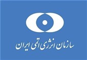 امکان پرتودهی بیش از 5 میلیون قطعه فیلتر دیالیز در کشور