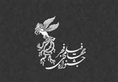 اعلام فراخوان بخش دارالفنون چهل وسومین جشنواره جهانی فیلم فجر