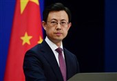 China Vows Action Over US Sanctions Tied to Iran Oil Trade