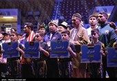 7-й чемпионат Азии по видам спорта зурхане и пахлаванской борьбе