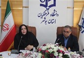 انعقاد تفاهمنامه همکاری دانشگاه فرهنگیان و بهزیستی استان بوشهر
