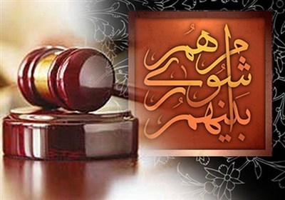 شورایی که در سنندج ناظر نیست؛ شریک وضع موجود!