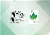انیمیشنها و فیلمهای کوتاه مرمت شده دهه 30 تا 70 در جشنواره بینالمللی فیلم کوتاه تهران