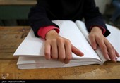 820 دانش آموز نابینا و کم بینا در خراسان رضوی تحصیل میکنند