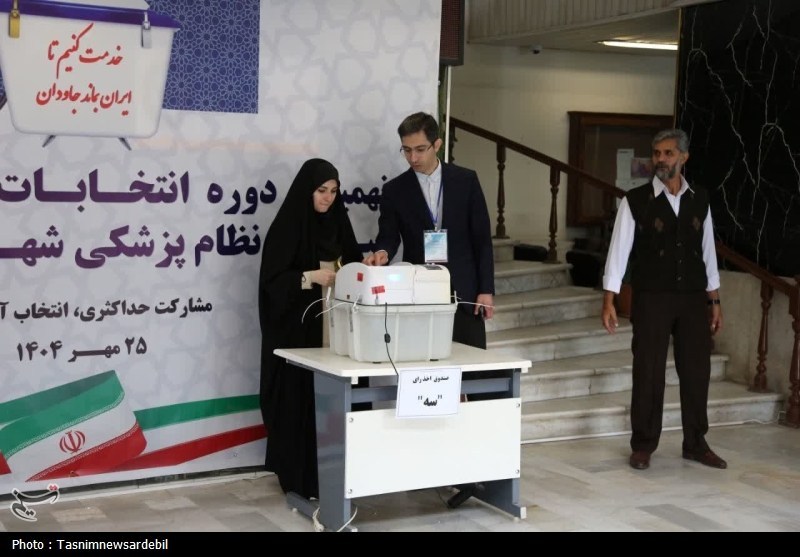 برگزاری انتخابات هیئت رئیسه نظام پزشکی اردبیل به روایت تصویر