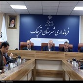 آغاز فرآیند انتخابات هفتمین دوره شوراهای اسلامی شهر و روستا در قرچک