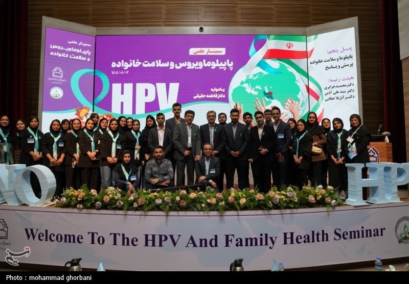 اخبار استان خراسان جنوبی , 