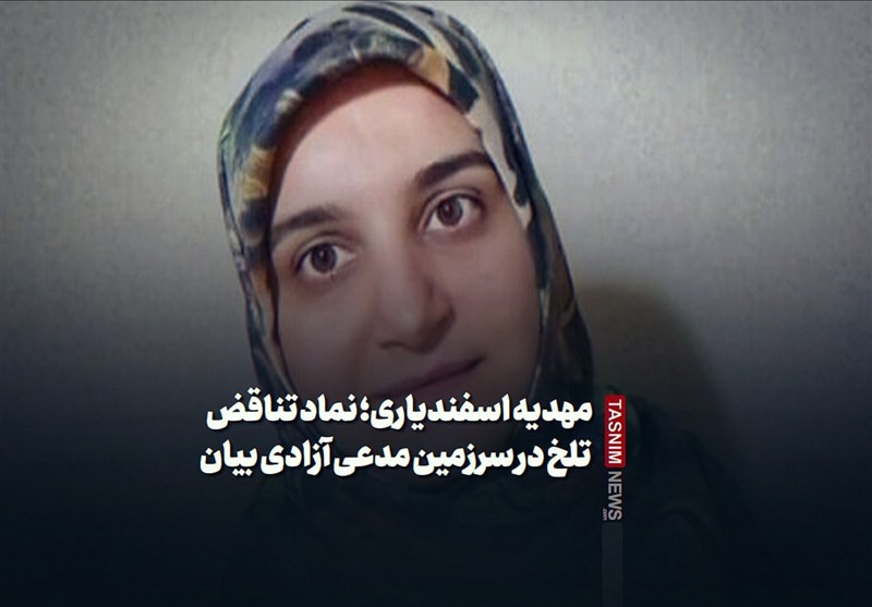 اخبار کرمانشاه , اخبار استان کرمانشاه ,