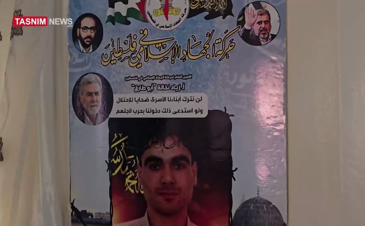 معاناة الأسرى الفلسطينيين , الدعم الإيراني للقضية الفلسطينية , الأسرى الفلسطينيون , تبادل الأسرى , فلسطين , الكيان الصهيوني , الإهمال الطبي للأسرى الفلسطينيين ,