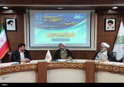 برگزاری همایش ملی «مدیریت تراز انقلاب اسلامی در اندیشه امام خامنهای» در دانشگاه معارف