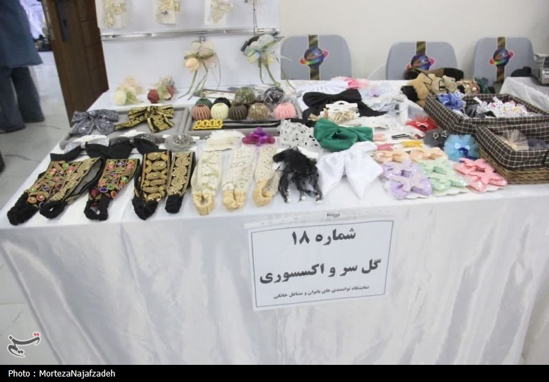 کاشان , اخبار کاشان , 