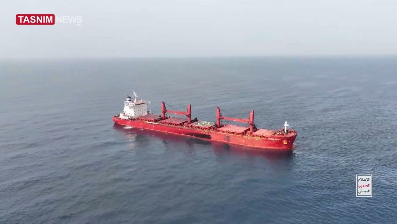 العدوان الصهيوأمريكي على اليمن , اليمن , صنعاء , غزة , أمريكا , الكيان الإسرائيلي , السعودية , الإمارات العربية المتحدة , فلسطين ,