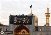 اعلام ویژهبرنامههای عزاداری شهادت حضرت زهرا(س) در حرم رضوی