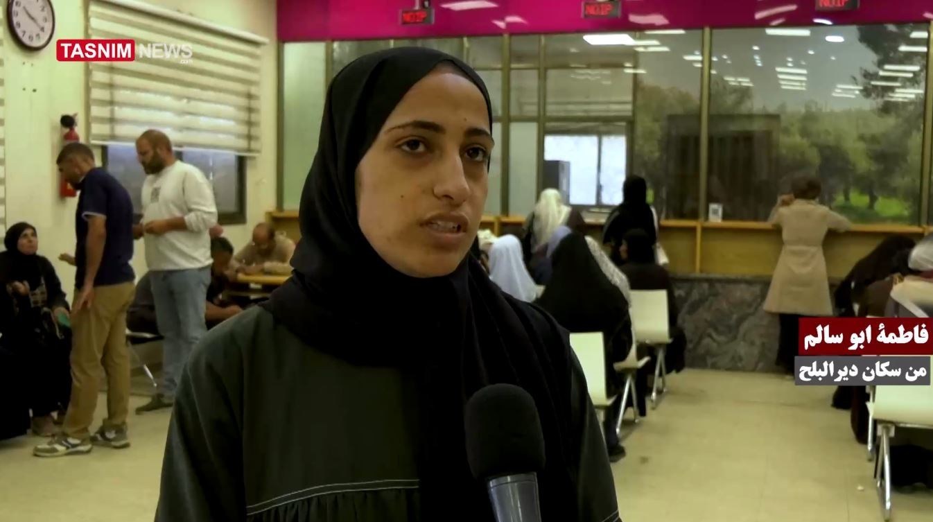 بنوك , غزة , بنك , الإبادة الجماعية في غزة , جرائم الحرب الإسرائيلية , فلسطين , الضفة الغربية ,