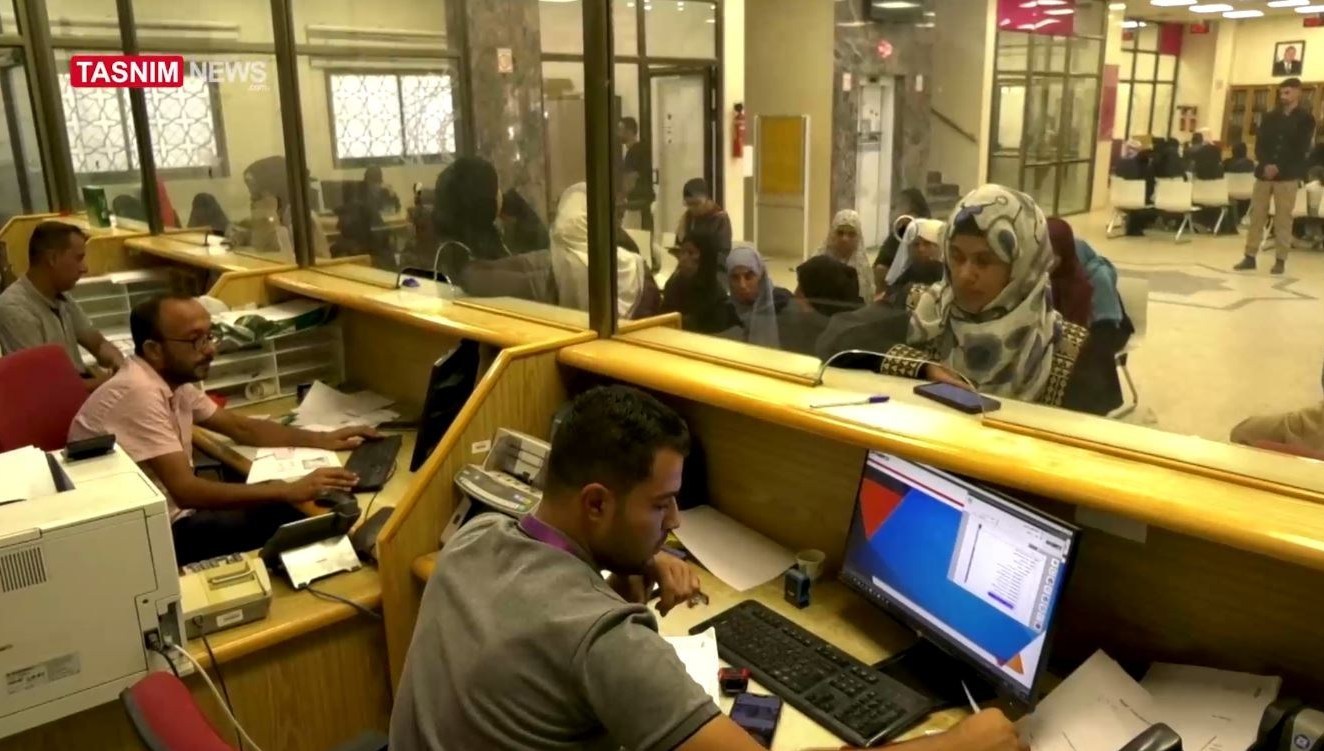 بنوك , غزة , بنك , الإبادة الجماعية في غزة , جرائم الحرب الإسرائيلية , فلسطين , الضفة الغربية ,