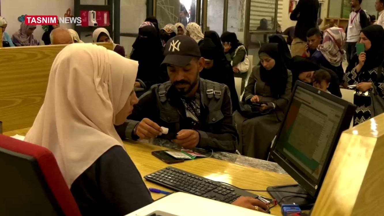 بنوك , غزة , بنك , الإبادة الجماعية في غزة , جرائم الحرب الإسرائيلية , فلسطين , الضفة الغربية ,