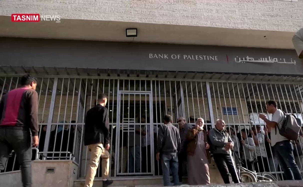 بنوك , غزة , بنك , الإبادة الجماعية في غزة , جرائم الحرب الإسرائيلية , فلسطين , الضفة الغربية ,