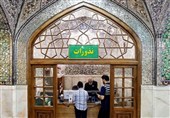 راهاندازی سامانه تلفنی برای سهولت نذورات آستان قدس رضوی