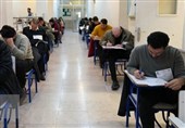 برگزاری آزمون وکالت در بوشهر با مشارکت 1300 داوطلب