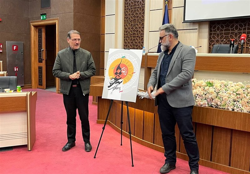 بسیج هنرمندان ,