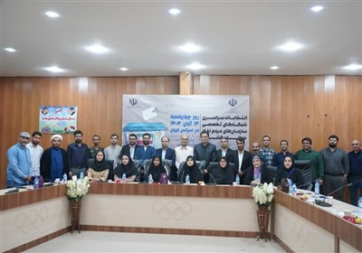 انتخابات شبکههای تخصصی سمنهای جوانان در بوشهر برگزار شد