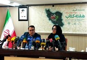 هفته کتاب یکی از کلان برنامههای وزارت فرهنگ است