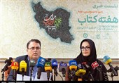 هفته کتاب یکی از کلان برنامههای وزارت فرهنگ است/ ارسال 1 میلیون و 200 هزار نسخه کتاب به کتابخانههای کشور