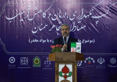 آغاز دوباره فعالیت کمپ ماده 16 سمنان؛ گامی مؤثر در بازتوانی و کاهش آسیبهای اجتماعی