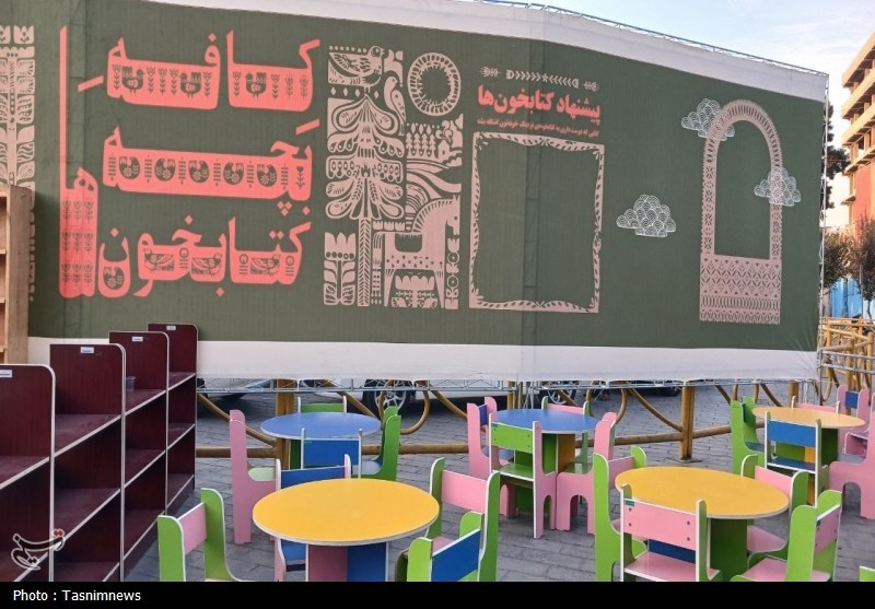 اخبار شهر ری , نهاد کتابخانهها , کتاب , سرانه مطالعه کتاب ,