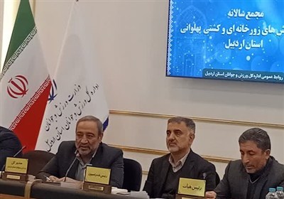 آغاز رقابتهای ورزش زورخانهای و کشتی پهلوانی جوانان کشور در اردبیل