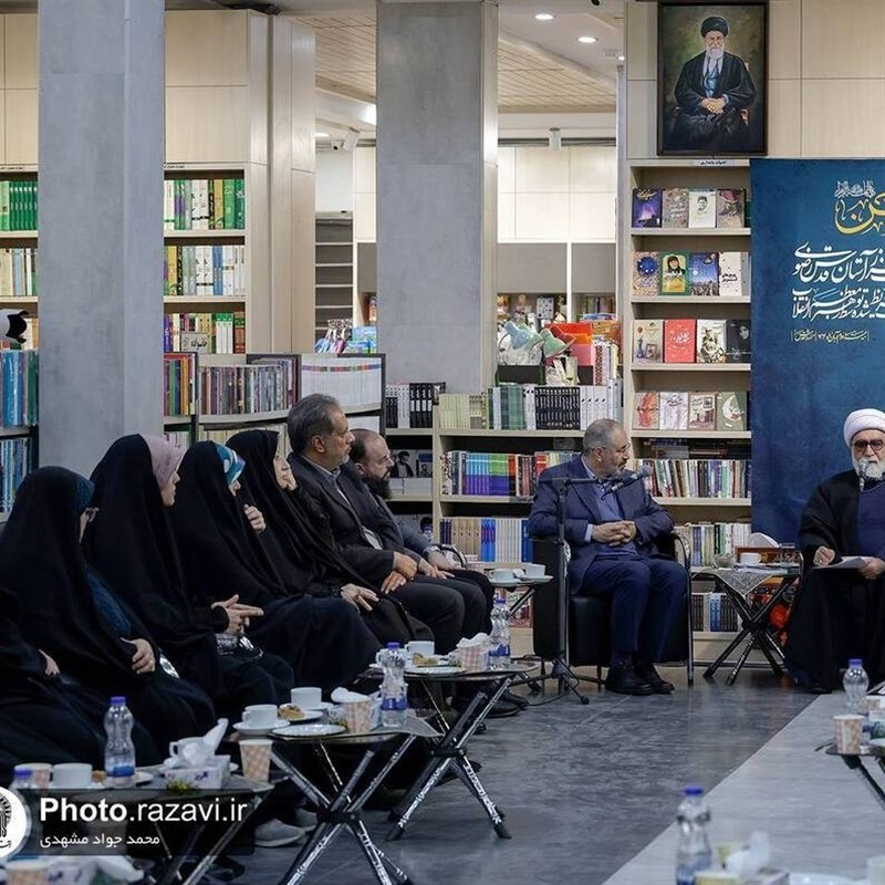 آستان قدس رضوی برای ارتقا و ترویج فرهنگ کتاب خوانی در کشور آمادگی همکاری دارد