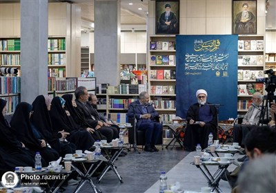 رهبر انقلاب؛ احیاکننده سنت «تقریظ» در ادبیات معاصر