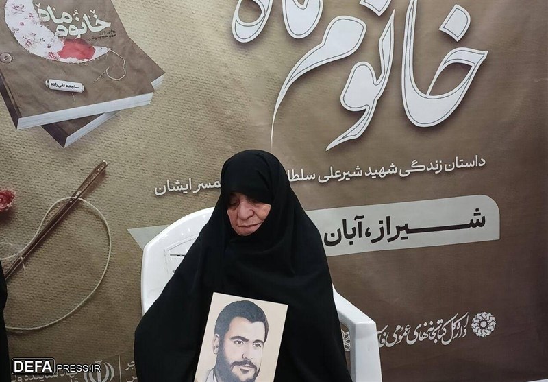 کتاب , تقریظ , خاطرات دفاع مقدس , خاطرات شهدا , ادبیات دفاع مقدس , شهید ,