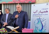 آغاز طرح «همیار آب» در مدارس کهگیلویه و بویراحمد؛ دانشآموزان سفیران صرفهجویی در خانوادهها میشوند