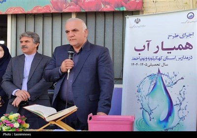 آغاز طرح «همیار آب» در مدارس کهگیلویه و بویراحمد؛ دانشآموزان سفیران صرفهجویی در خانوادهها میشوند