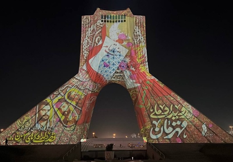 سالن برج آزادی ,