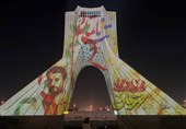 «قهرمان» بر برج آزادی نقش بست