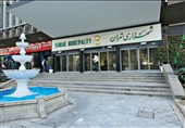 رشد 100 درصدی ارتقای جایگاه شغلی در شهرداری تهران نسبت به سال گذشته