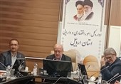 معارفه مدیرکل جمعآوری و فروش اموال تملیکی استان اردبیل