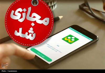 واکنش آموزش و پرورش سمنان به تعطیلیهای اخیر/ تاخیر در ثبت نمرات نوبت اول