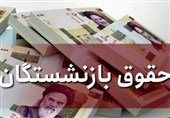هزینه طرح همسانسازی دریافتی بازنشستگان 6 برابر لایحه افزایش حقوق